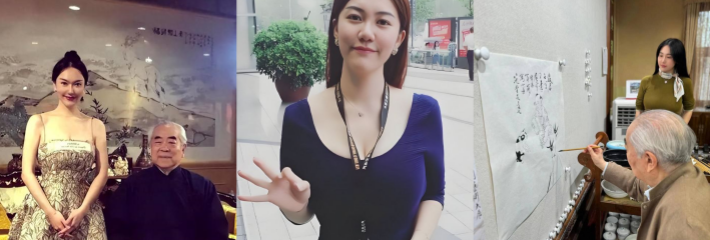 87岁画坛泰斗范曾被小50岁妻子徐萌出轨 倒卖范曾字画 价值超20亿 徐萌早年私密视频被扒出！