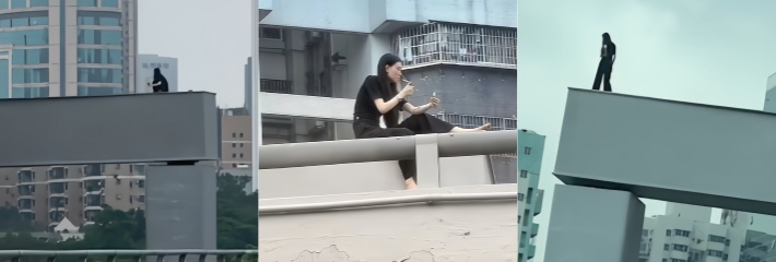 黑料正能量 广州中山立交 女子欲跳桥轻生 民警消防团队紧急救援 感动全城