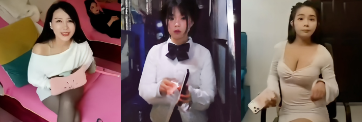 扫街探店西安城中村 各种极品少妇人妻供你挑选 150白菜价享受极致服务