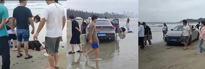 惠州双月湾狮子岛沙滩 东莞车牌鬼火少年 装逼失败 撞飞一女生!