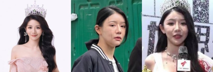 大陆女子 李思萱 被网友扒出是个外围女 利用假学历取得香港大学学位 天选外围圣体！