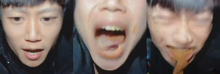 抖音广西过气网红 王子木 直播吃屎震惊全网 堪称老八接班人!