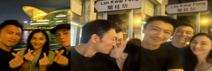 港星艳门照事件 陈冠希 张柏芝 谢霆锋三人如今还是好朋友 三人夜间自拍照晒友情火出了圈！