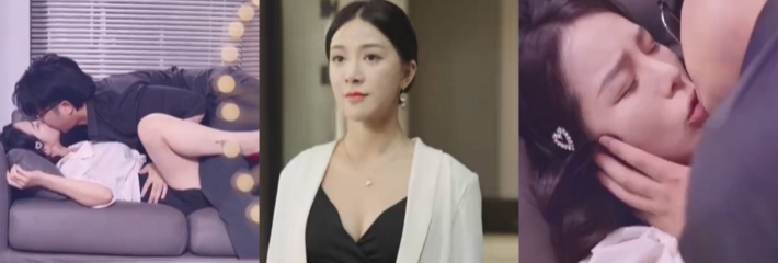 国产短剧 恰好的意外 尺度open 男主发现老婆出轨顶头上司 开启复仇计划！