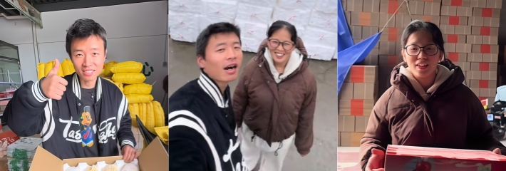 抖音网红 亮亮丽君 维权融创烂尾楼败诉 抖音发声却遭封号禁言 资本黑幕彻底曝光！