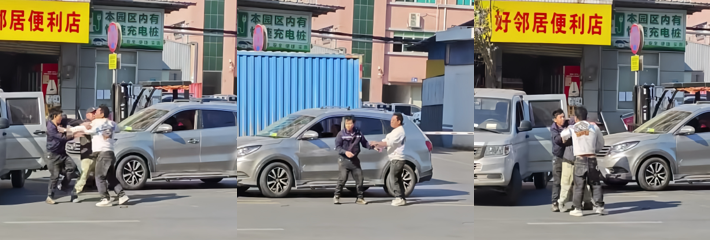 停车位引发路怒症 两大哥街头大战 扳手唬人狂敲腿部 狠劲十足场面失控！