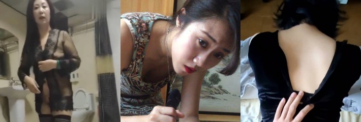每日大赛 真实爆料合集 今日话题：成熟女人的韵味
