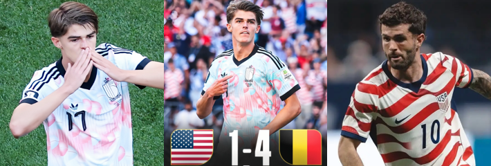 世界杯1/16决赛 比利时4-1大胜东道主美国队 企图靠霸权主义取胜彻底沦为笑柄