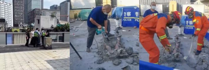 成都凯宾酒店附近惊现水泥封尸打生桩！法治社会依旧有这样的事件发生真的让人感受到恐惧！