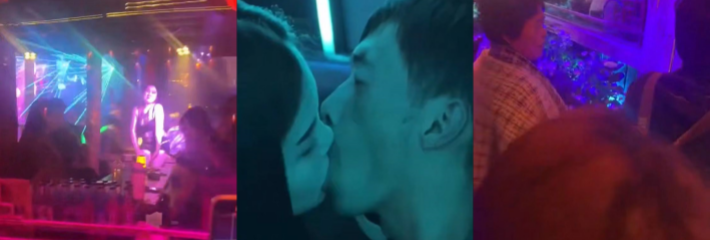 大爷终究是大爷 云南丽江酒吧的热舞 让大爷根本挪不开步 任凭大妈怎么拉也不动！