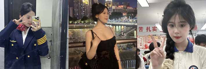 广州民航学院校花 贾明爽 被包养 高冷女神私下变金主玩物 调教成母狗后夜夜笙歌！