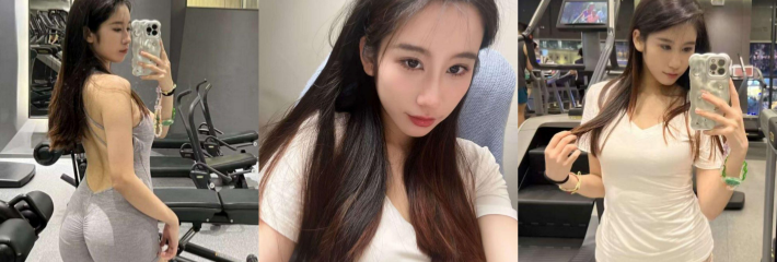 南京已婚健身教练 赵丽妍 开房视频曝光 富二代调教骚母狗 肛塞按摩棒白浆四溢 精液流出！