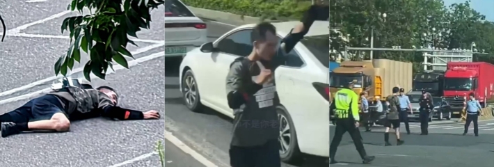 7月25日东莞市 中堂镇事件 震动全网 男子背炸弹维权 持军刺对峙警方 遭狙击手击毙