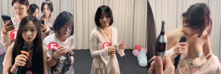 最新M8女团情色直播录屏重磅流出 性感透明装裸舞互动弹幕露骨 清纯妹子彻底放飞
