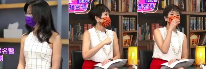 爱他就吞下它 科普博主讲解精液的组成成分 不同的颜色表明不同的病变 健康的值得吞服
