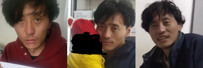 抖音藏区出轨家暴大瓜 前夫 尊追 妻子孕期期间偷情 产后被渣男家暴 妻子曝出证据和视频