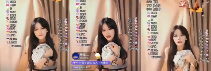 抖音大神宁宁大王 神奇的直播间，神奇的赛道，后边是真的有人在怼！直播间观众纷纷让幕后大屌出来