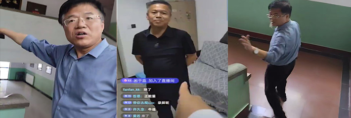 石家庄铁道大学职工家属禁止学生点外卖事件 学生不满开直播公开播报时遭书记抢手机！