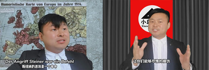 德语在线教学之元首的愤怒 表情及语气相当到位就问你搞不搞笑就完了！