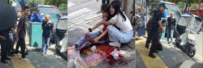 为爱挥刀的未成年 只不过砍杀对象不是女方母亲 还砍错了人！