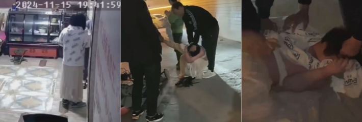 焦作一男子男扮女装进女澡堂，被老板当场逮住一顿暴打之后再移交派出所！