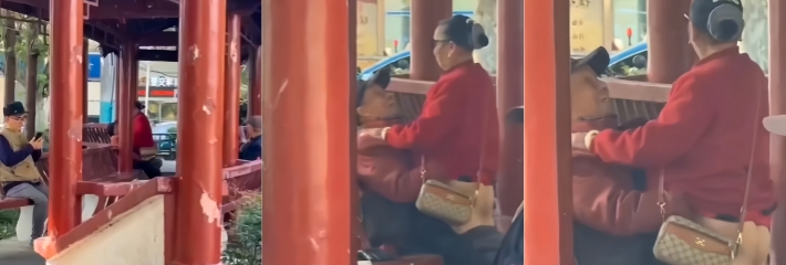 大白天凉亭活春宫 红衣大妈脱裤骑大爷 女上位啪啪响场面极其辣眼睛 围观老头脸红爆！