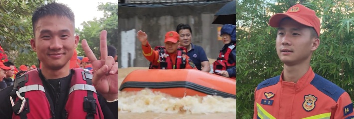 黑料正能量 广西贵港救灾 广州消防员 梁焕 因为救援来不及吃饭 雨中泡雨水吃饭走红