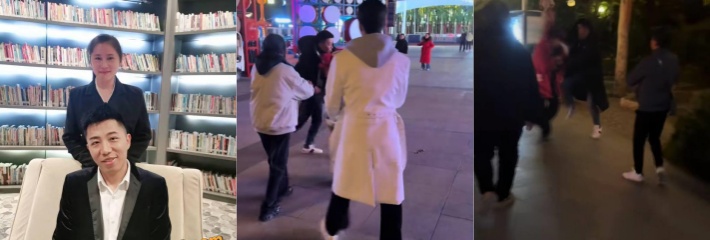 港囧制片人 张宇光 打人事件流出 用激光笔照到了游客眼睛随即引发肢体冲突！