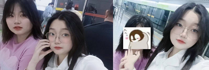 湖南省长沙市地质中学 高三学生妹 杨诗婷 在家里跟网友远程视频调教 漏点撩衣服 欢迎主人各种网调！