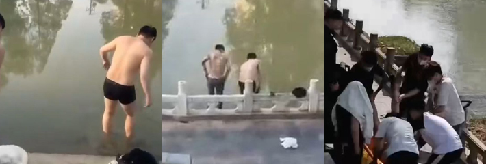 猎奇视频 两名精神小伙疑似打赌下河 结果一人发生意外 捞上来已经没气了！