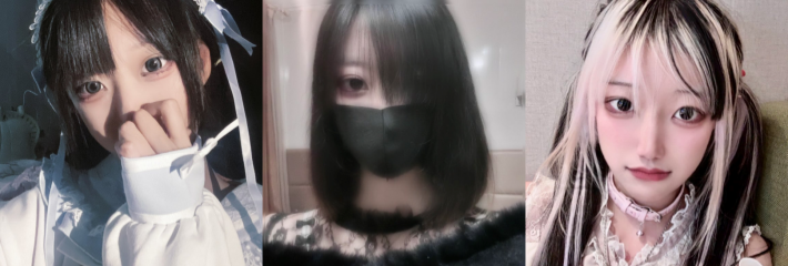 网调极品少女 清纯粉嫩带聊天记录 露脸高颜值反差骚婊 私人玩物 主人任务 目前最完整版本
