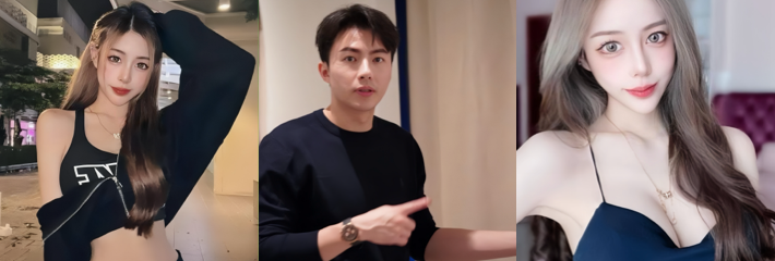 马来西亚吉隆坡网红理发师 阿sean 把顾客培养成炮友 店内监控性爱视频全曝光！