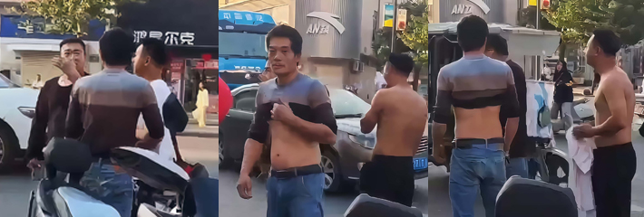 两男子街头上演口水大战 全程呸声连连 完美上演另类激情！