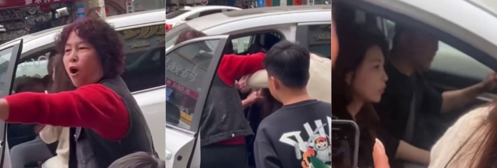 可怜母女联手堵车抓小三 小三车上淡定应对 惊心一幕平静得让人意外