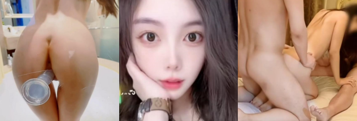 网友原创 私有小母狗分享给好兄弟 4P从房间干到洗手间 骚穴被精液灌满