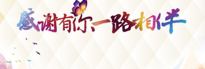 黑料网 - 全网最热吃瓜社区 | 网红黑料