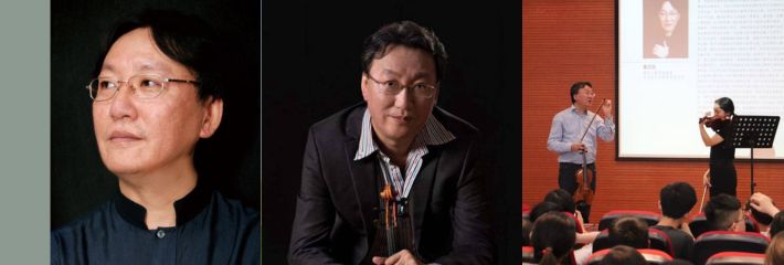 中央音乐学院管弦系主任童卫东被同事举报包养情妇嫖娼等收受贿赂 微博连夜发文只为揭穿他的丑恶嘴脸！