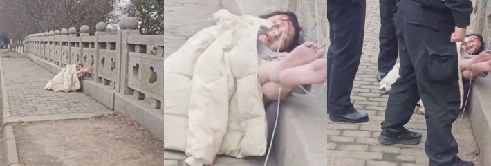 苏州工业园区女子手脚被绑在桥上 头部受伤流血嘴里呻吟疼死了 光天化日太猖狂了！