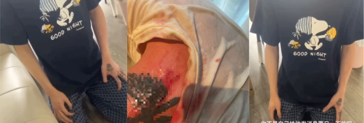 偷鸡不成蚀把米，软男背着女友撩骚被发现，挨了一顿毒打！