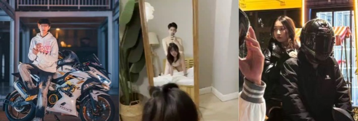 小白脸吃相太难看！机车软饭男 吴致远 脚踏N条船 被女友发现后怒曝其出轨视频