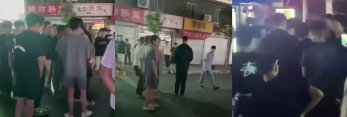 快手百万粉丝网红 阿彪 在叶县商业街夜市被无缘故群殴 导致腰部骨折住院！