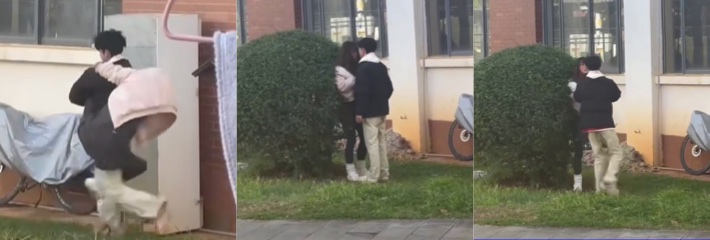 小情侣校园打架 爱时用力猛插狠顶到尖叫 不爱时用力狂打拳脚相加极端爱恨！