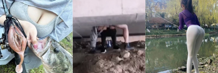 钓鱼佬天塌了！好不容易出来钓个鱼清净一下 碰到有人打野战 钓鱼的心情全整没了!