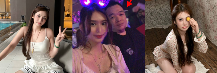 潮汕网红 叶哈哈 被曝插足婚姻 9个月狂捞200万 用情夫资金养奶狗被曝光裸照