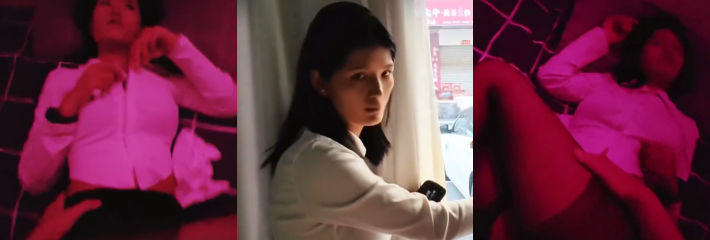 扫街探店 成都小巷子按摩店 体验极品少妇快餐 200块直奔主题