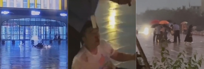 天选的富贵 差一点就没接住 锦州北站两人撑伞在车站前遭雷劈 大难不死！