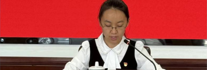 清华大学物理系 苏铂烨 被举报性资源交易 示意男主成为协议炮友多人已陷入其窘境 事件是愈演愈烈！
