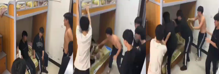 江西南昌青云谱区新东方烹饪学校宿舍打架 一小伙被校园霸 暴力群殴触目惊心！