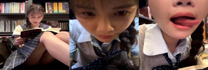 Adora188校园露出大冒险，图书馆跳蛋直播户外自慰，学生妹主播挑战极限！