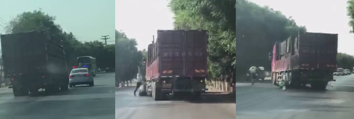 无证司机驾驶改装货车 交警拦车惨遭碾压 现场血肉模糊 司机光天化日下驾车逃逸！